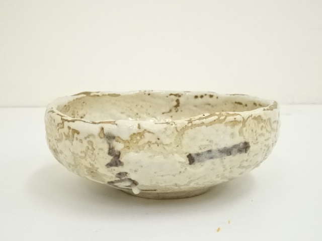 備前焼 重要無形文化財 藤原楽山（二代目）ぐい呑み